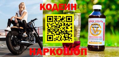 ГАЛЛЮЦИНОГЕННЫЕ ГРИБЫ Мариинск