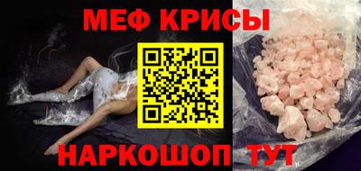 ГАЛЛЮЦИНОГЕННЫЕ ГРИБЫ Мариинск