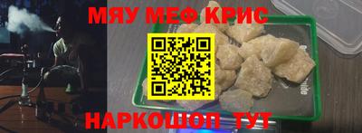 ГАЛЛЮЦИНОГЕННЫЕ ГРИБЫ Мариинск