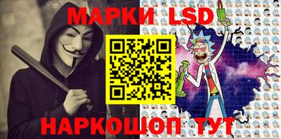 spice Малгобек