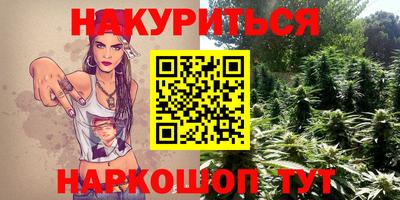 прущие крисы Малоярославец