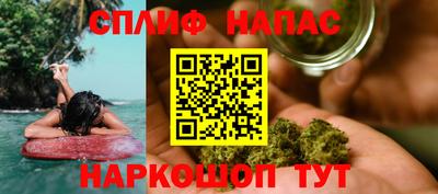 ГАЛЛЮЦИНОГЕННЫЕ ГРИБЫ Мариинск
