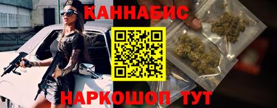 ГАЛЛЮЦИНОГЕННЫЕ ГРИБЫ Мариинск
