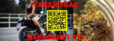 ГАЛЛЮЦИНОГЕННЫЕ ГРИБЫ Мариинск