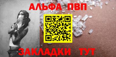 ГАЛЛЮЦИНОГЕННЫЕ ГРИБЫ Мариинск