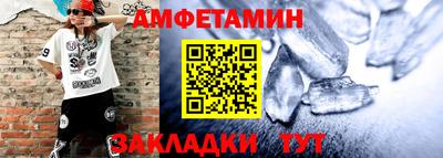 ГАЛЛЮЦИНОГЕННЫЕ ГРИБЫ Мариинск