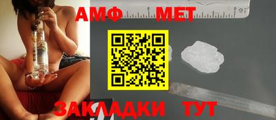 ГАЛЛЮЦИНОГЕННЫЕ ГРИБЫ Мариинск