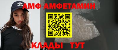 прущие крисы Малоярославец