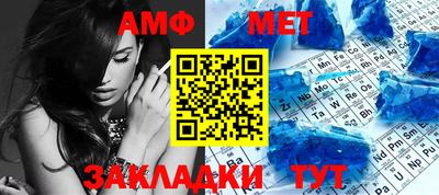 прущие крисы Малоярославец
