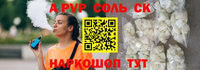 ГАЛЛЮЦИНОГЕННЫЕ ГРИБЫ Мариинск