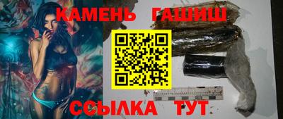 ГАЛЛЮЦИНОГЕННЫЕ ГРИБЫ Мариинск