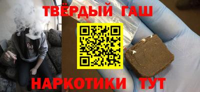 прущие крисы Малоярославец
