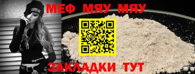 ГАЛЛЮЦИНОГЕННЫЕ ГРИБЫ Мариинск