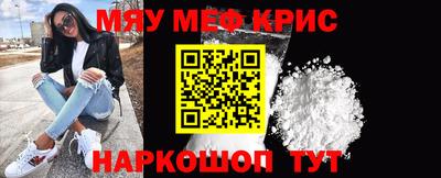 ГАЛЛЮЦИНОГЕННЫЕ ГРИБЫ Мариинск